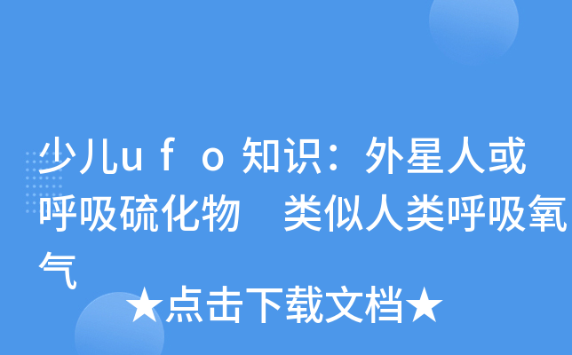 كufo֪R(sh)˻ 