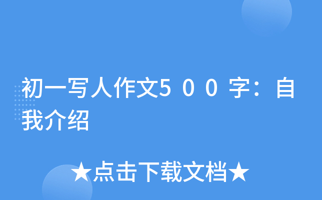 һ500֣ҽB