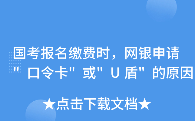 (bo)UM(fi)rW(wng)yՈ