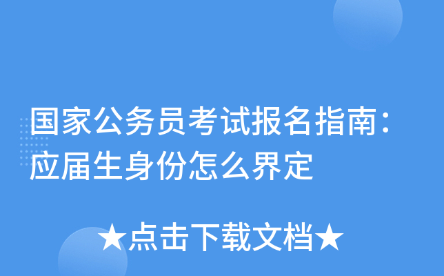 (gu)ҹ(w)Tԇ(bo)ָϣ(yng)ô綨