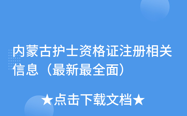 (ni)ɹo(h)ʿYCעP(gun)Ϣ棩