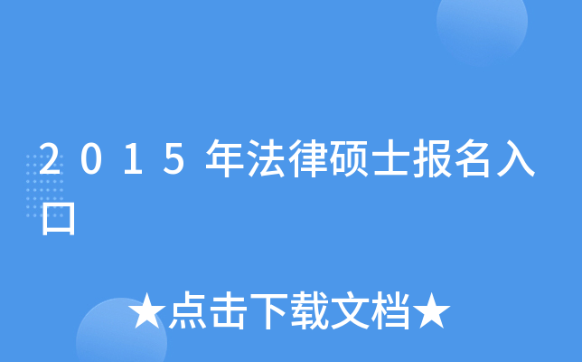 2015귨ɴTʿ