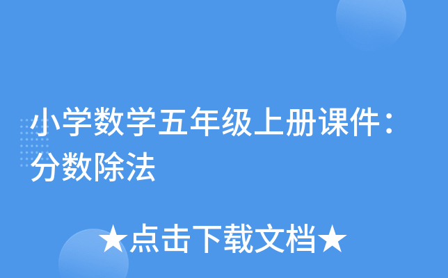 СW(xu)(sh)W(xu)꼉(j)σ(c)n?jn)?sh)