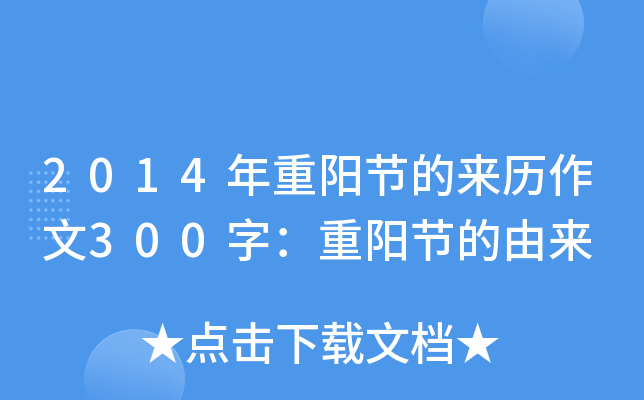 2014ꖹ(ji)āv300֣ꖹ(ji)Ɂ