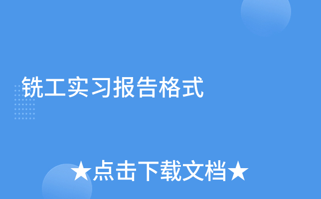 ㊹(sh)(x)(bo)ʽ