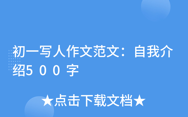 һķģҽB500