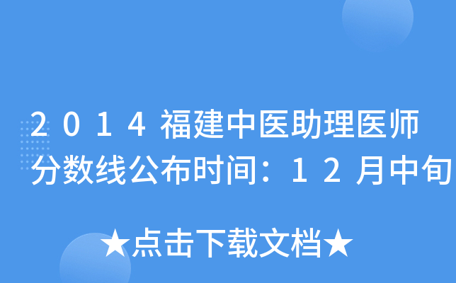 2014t(y)t(y)֔rg12Ѯ