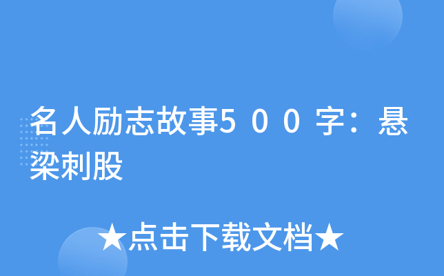 ˄־500֣̹
