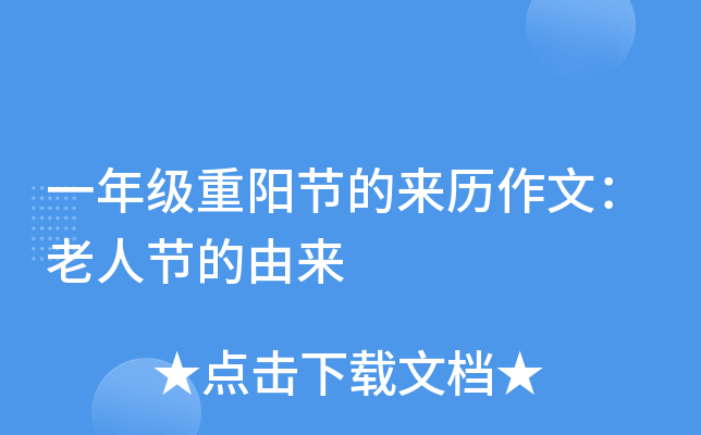 һ꼉(j)ꖹ(ji)āvģ˹(ji)Ɂ