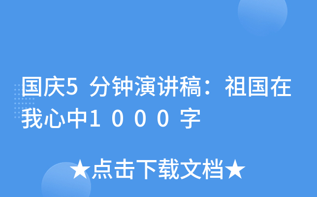 c5v壺1000