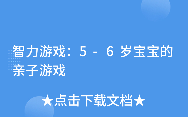 Α5-6qHΑ