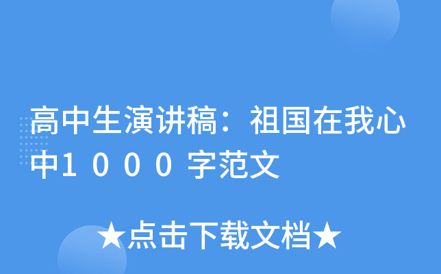 v壺1000ַ