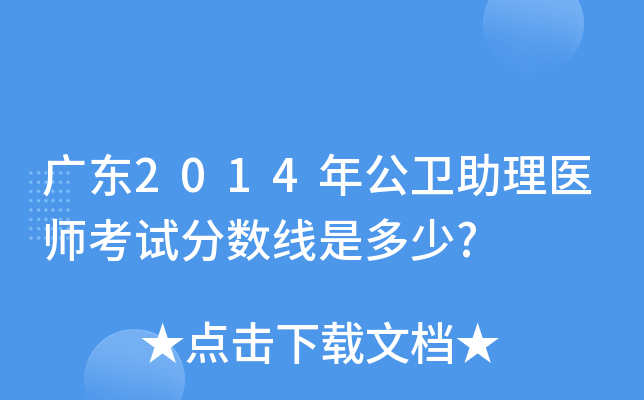 V|2014깫l(wi)t(y)ԇ֔(sh)Ƕ?
