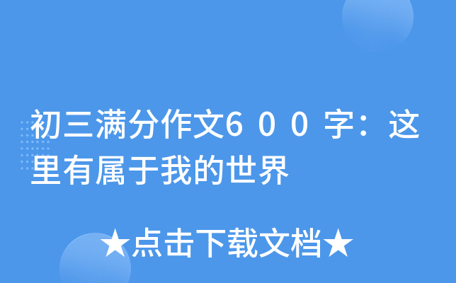 M600֣@Ќҵ