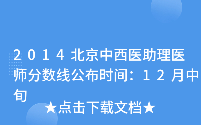 2014t(y)t(y)?jn)?sh)r(sh)g12Ѯ