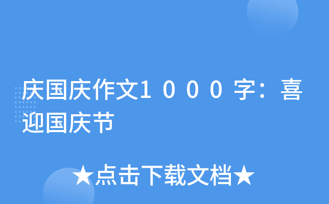 cc1000֣ϲӭc(ji)