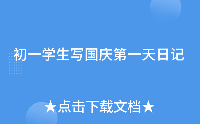 һW(xu)(xi)(gu)cһӛ