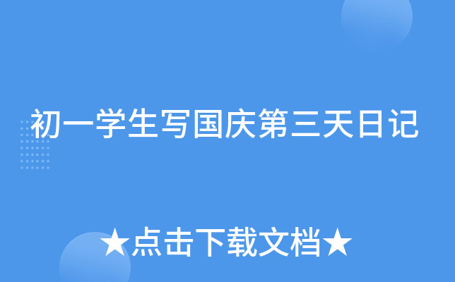 һW(xu)(xi)(gu)cӛ