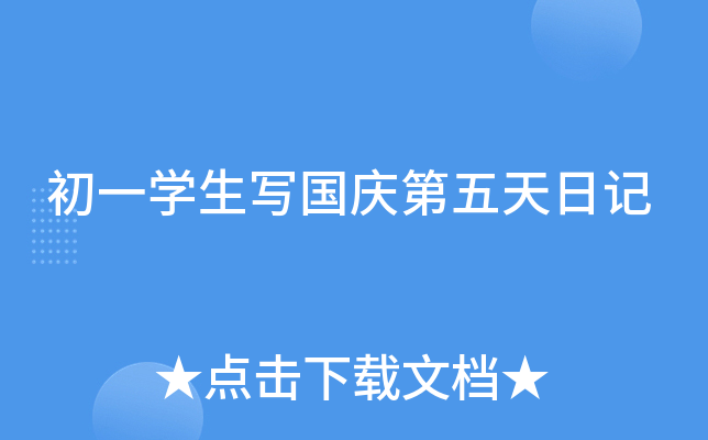 һW(xu)(xi)(gu)cӛ