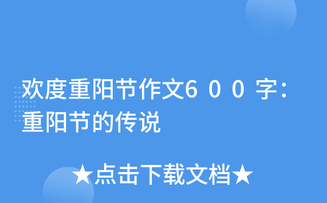 g(yng)(ji)600֣(yng)(ji)Ăf(shu)