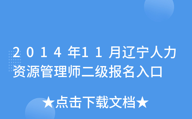 201411|YԴ펟
