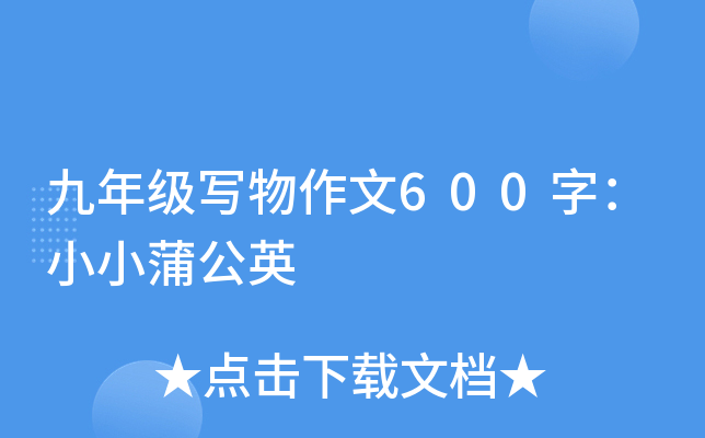 꼉600֣ССѹӢ