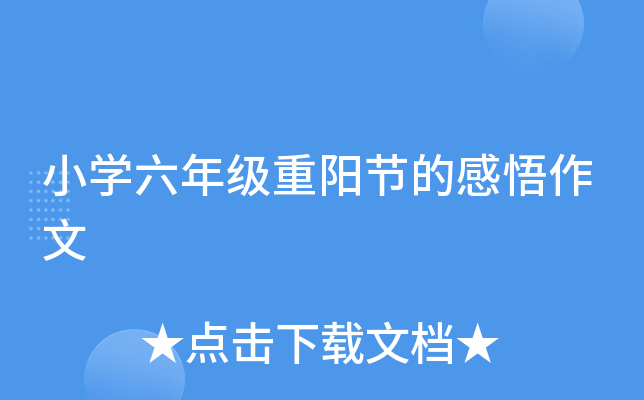 СW(xu)꼉ꖹ(ji)ĸ