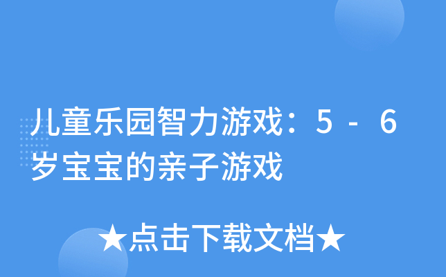 ͯ@Α5-6qHΑ