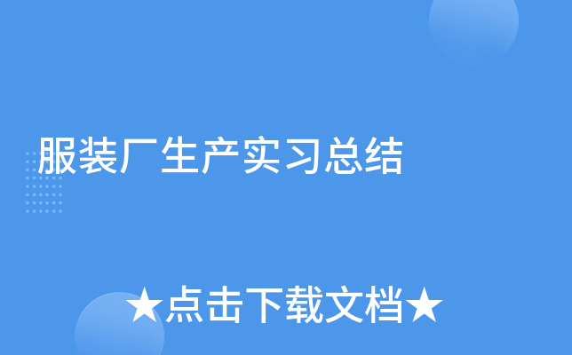 bSa(chn)(sh)(x)Y(ji)
