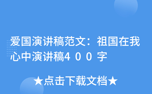 ۇv巶ģv400
