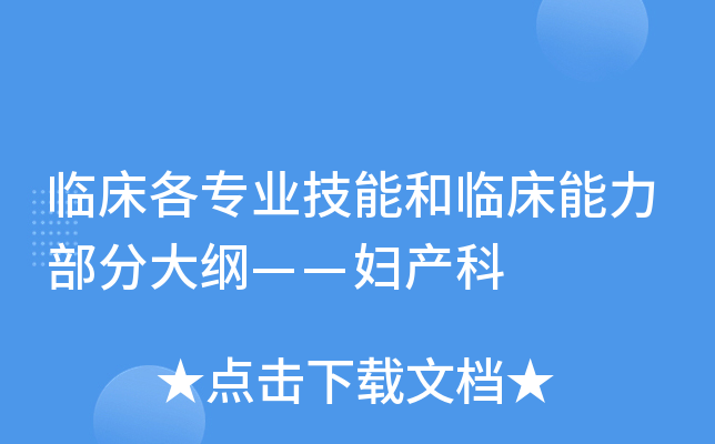 RI(y)ܺRִVDa(chn)