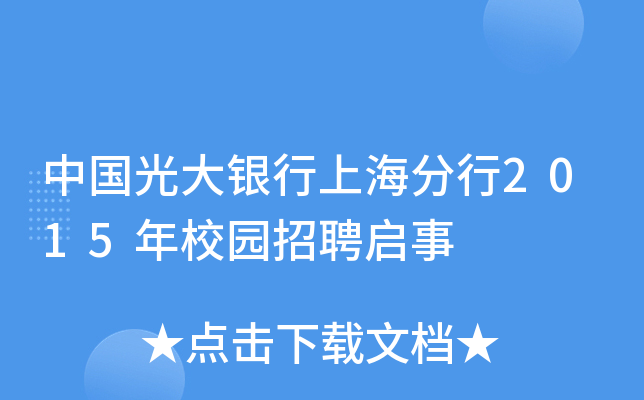ЇyϺ2015У@Ƹ