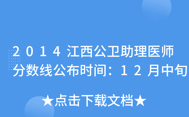 2014l(wi)t(y)?jn)?sh)r(sh)g12Ѯ