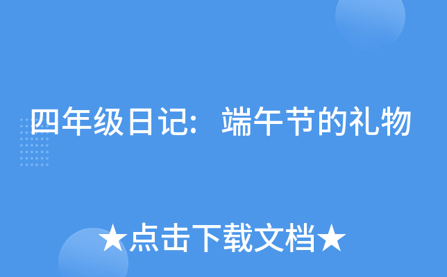 꼉ӛ:繝(ji)ĶY