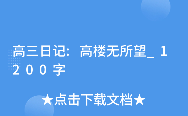 ӛ:ߘǟo(w)_1200