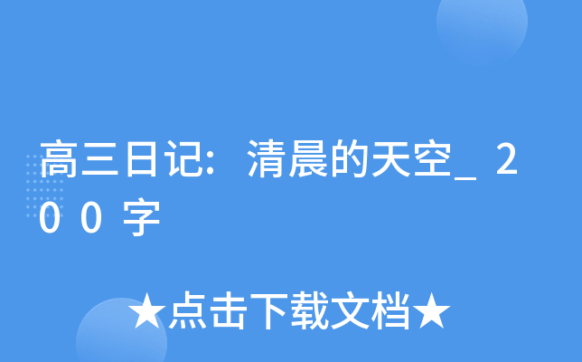 ӛ:峿_200