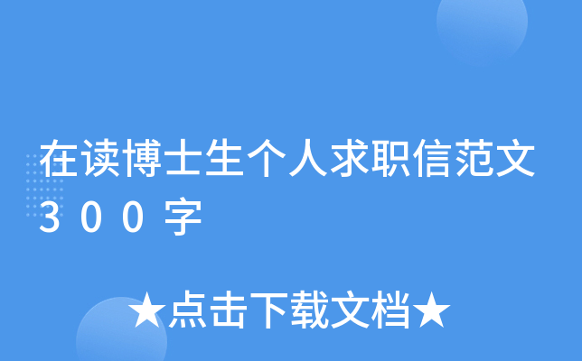 xʿ(g)ŷ300