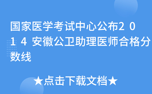 (gu)t(y)W(xu)ԇĹ2014չl(wi)t(y)ϸ?jn)?sh)(xin)