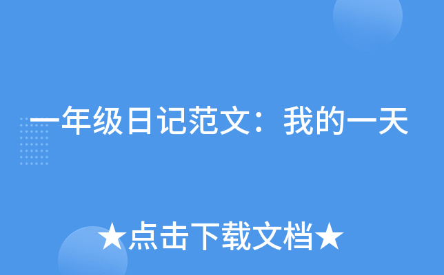 һ꼉ӛģҵһ
