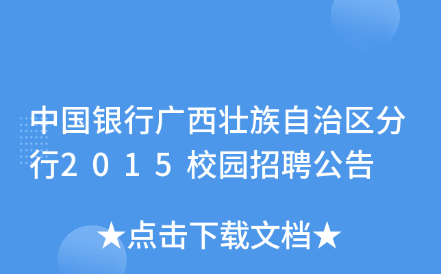 ЇyЏV΅^(q)2015У@Ƹ