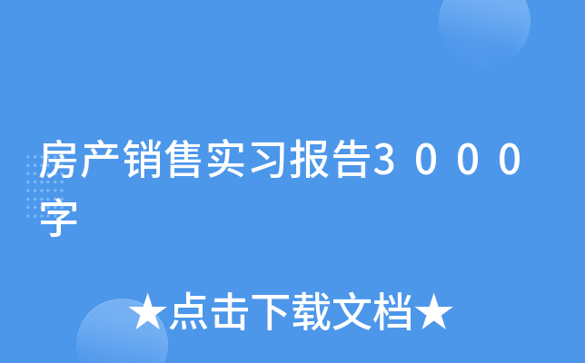 a(chn)N(xio)ی(sh)(x)(bo)3000