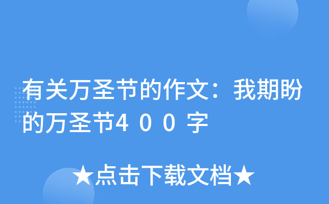 P(gun)fʥ(ji)ģεfʥ(ji)400