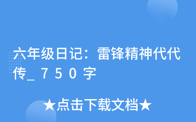 꼉(j)ӛh_750