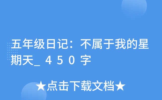 꼉(j)ӛҵ_450