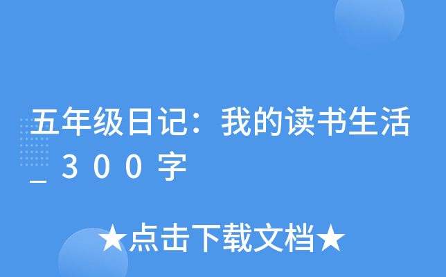 꼉(j)ӛҵx(sh)_300