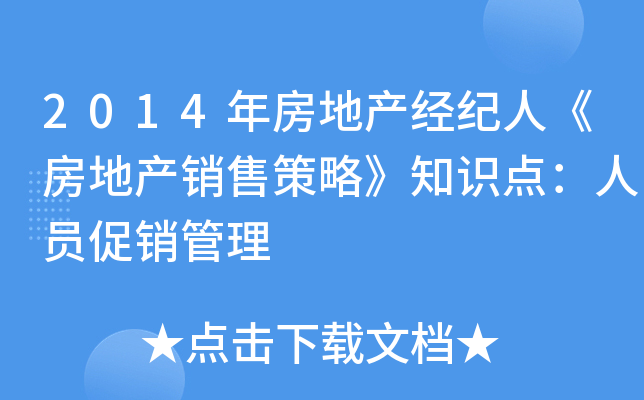 2014귿خa(jng)oˡخaN۲ԡ֪RcˆTN