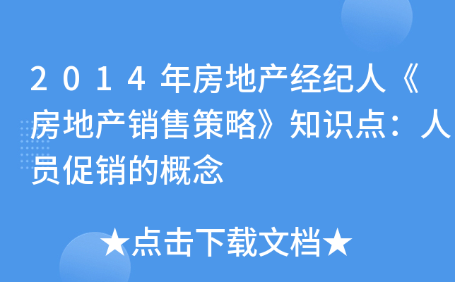2014귿خaoˡخaN۲ԡ֪RcˆTNĸ