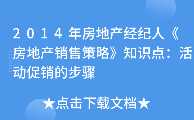 2014귿خa(chn)(jng)o(j)ˡخa(chn)N۲ԡ֪R(sh)c(din)(dng)NĲE