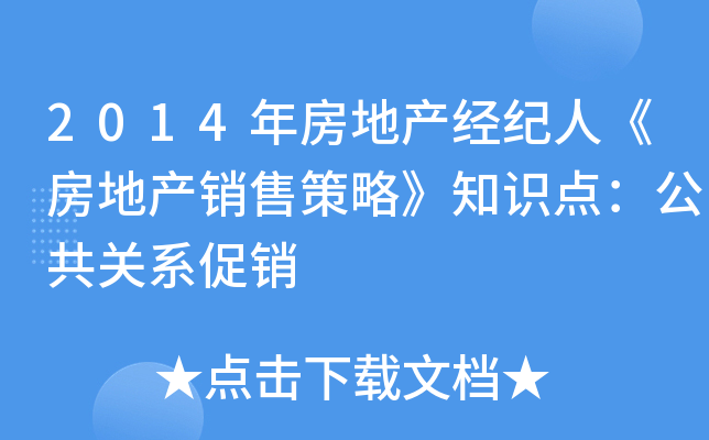2014귿خa(chn)(jng)oˡخa(chn)N۲ԡ֪RcP(gun)ϵN