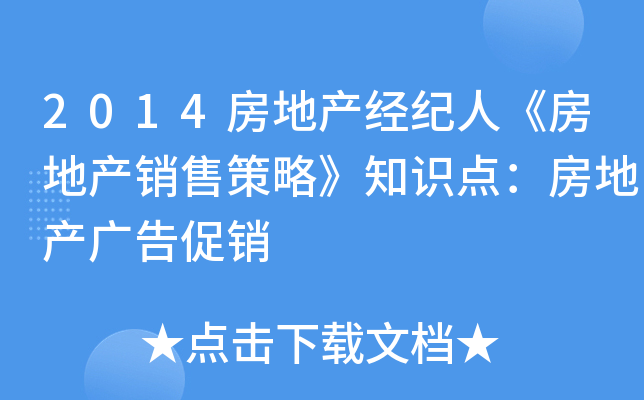 2014خa(chn)(jng)oˡخa(chn)N۲ԡ֪Rcخa(chn)VN